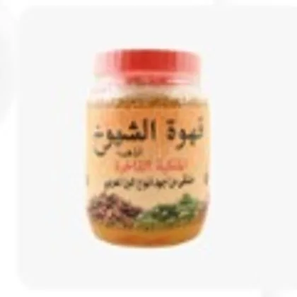 بهارات مشكلة