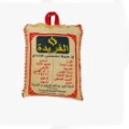 أرز بالخضار